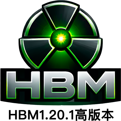 HBM High EditionCN